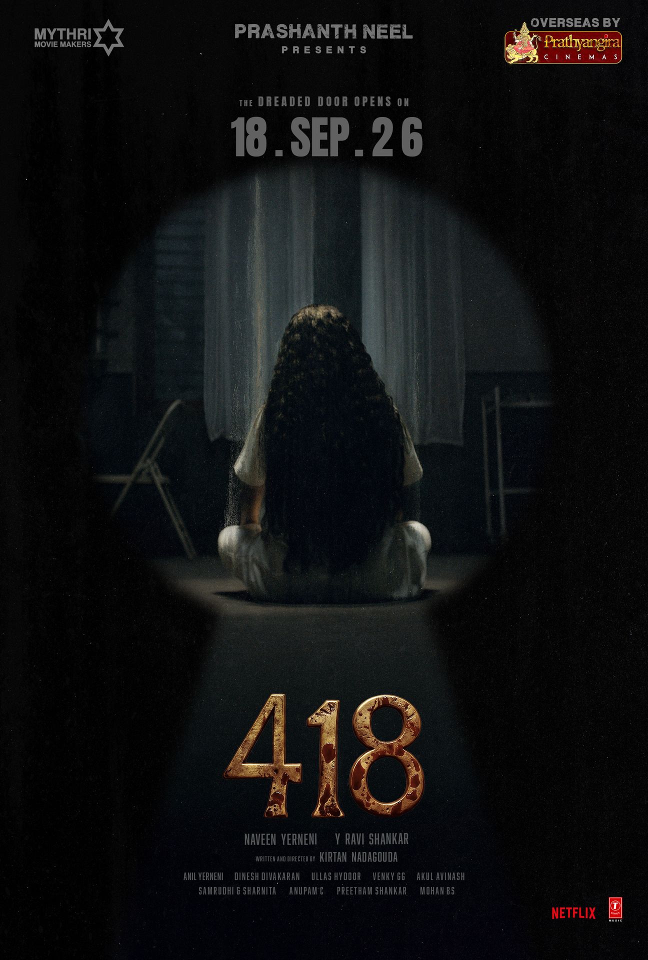 A movie poster of 418.