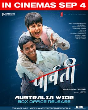 A movie poster of Parbati. Starring Ashok Darji, Neeta Dhungana, Deepa Shree Niraula, Raj Panjiani, Aasha Poudel. Release date 10 09 2026.