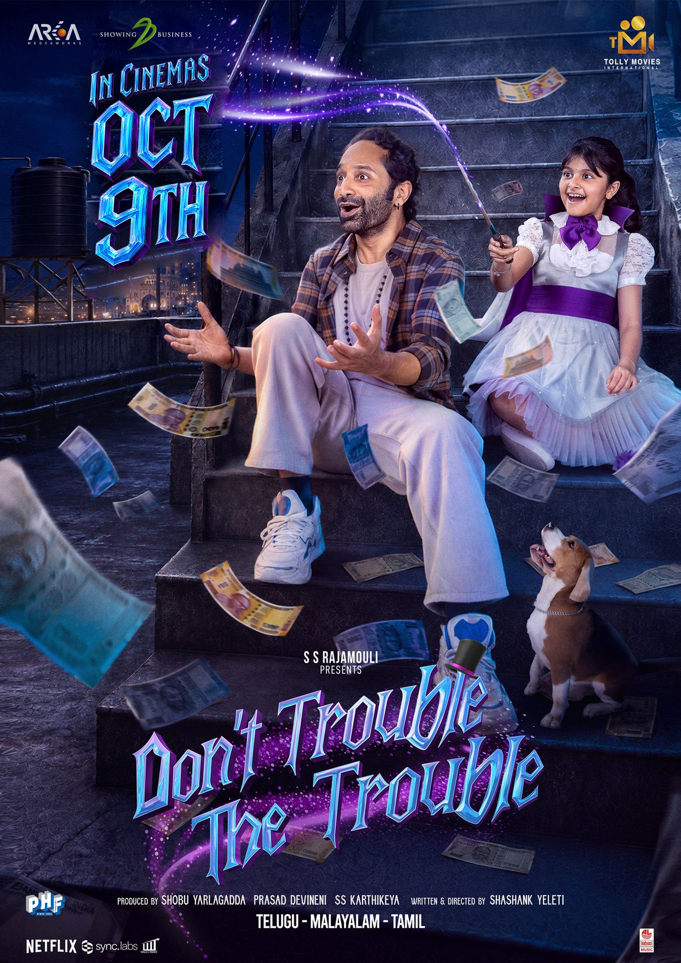 A movie poster of Don't Trouble the Trouble.