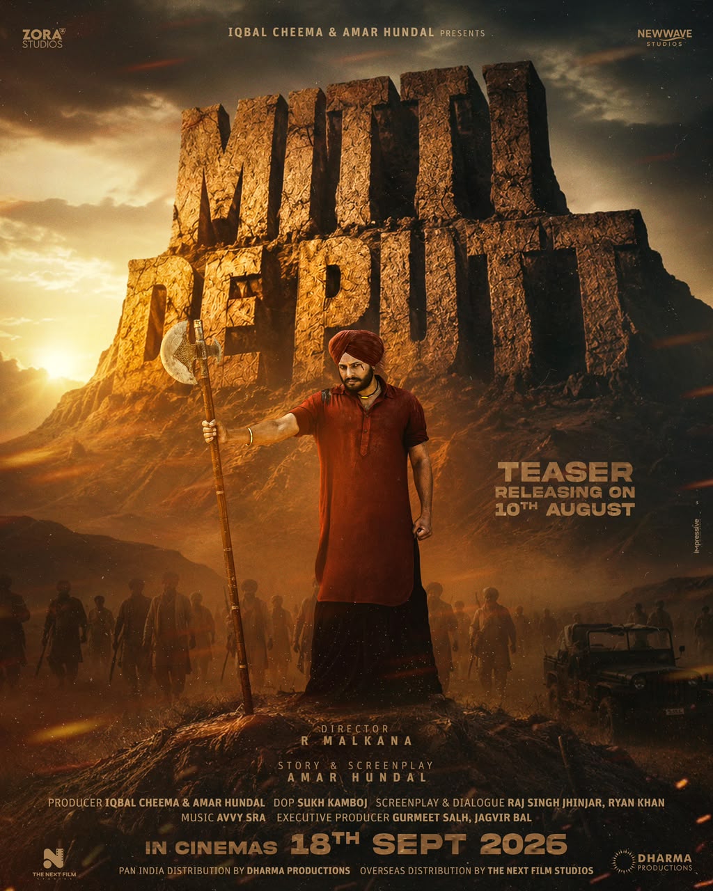 A movie poster of Mitti De Putt. Starring Sharan Kaur, Dev Khroud, Yograj  Singh, Vikramjeet  Virk. Release date 18 09 2026.
