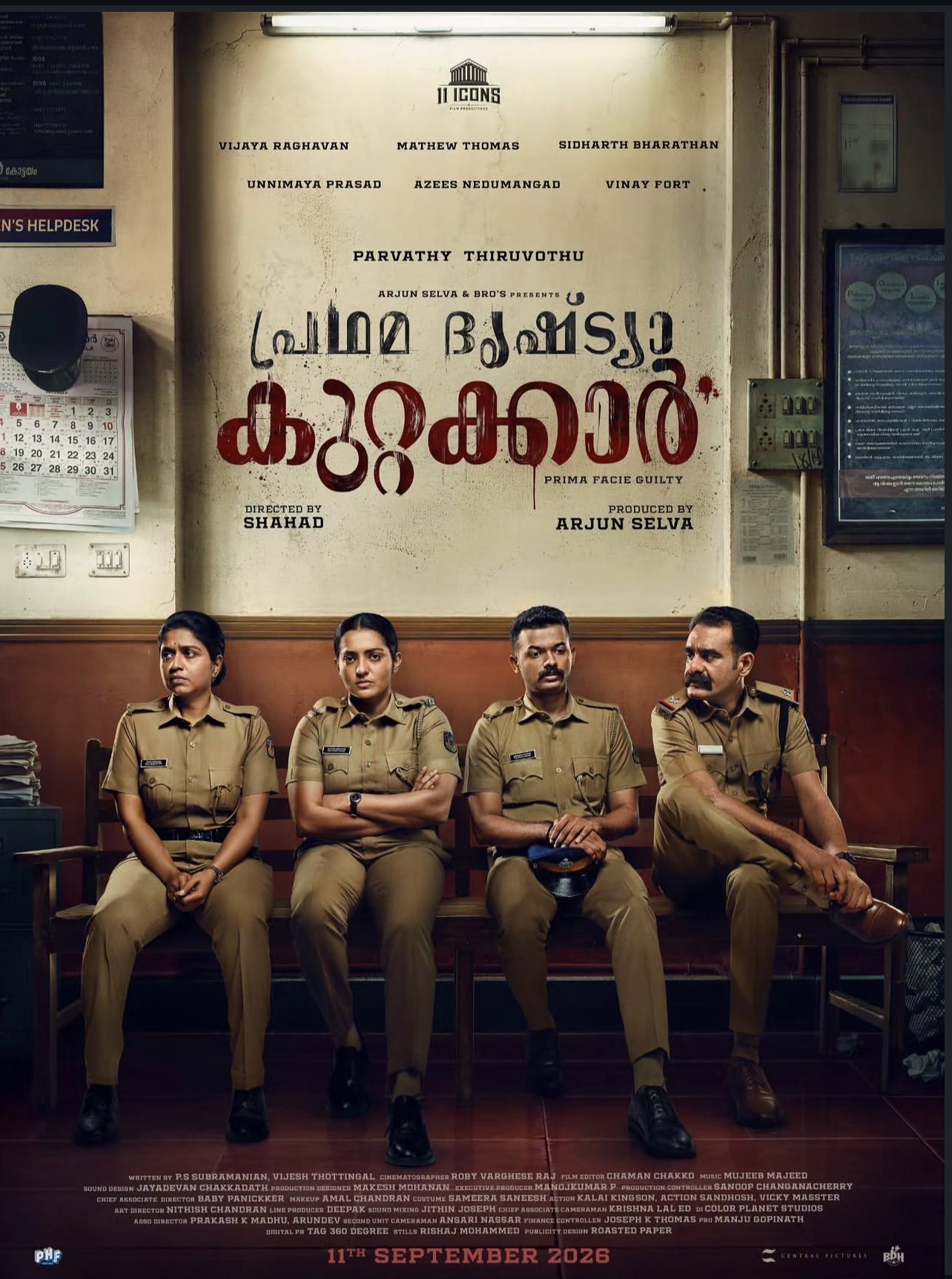 A movie poster of Pradhama Drishtiya Kuttakkar. Starring Azees Nedumangad, Mathew Thomas, Parvathy Thiruvothu, Sidharth Bharathan, Unnimaya Prasad, Vijayaraghavan, Vinay Forrt.