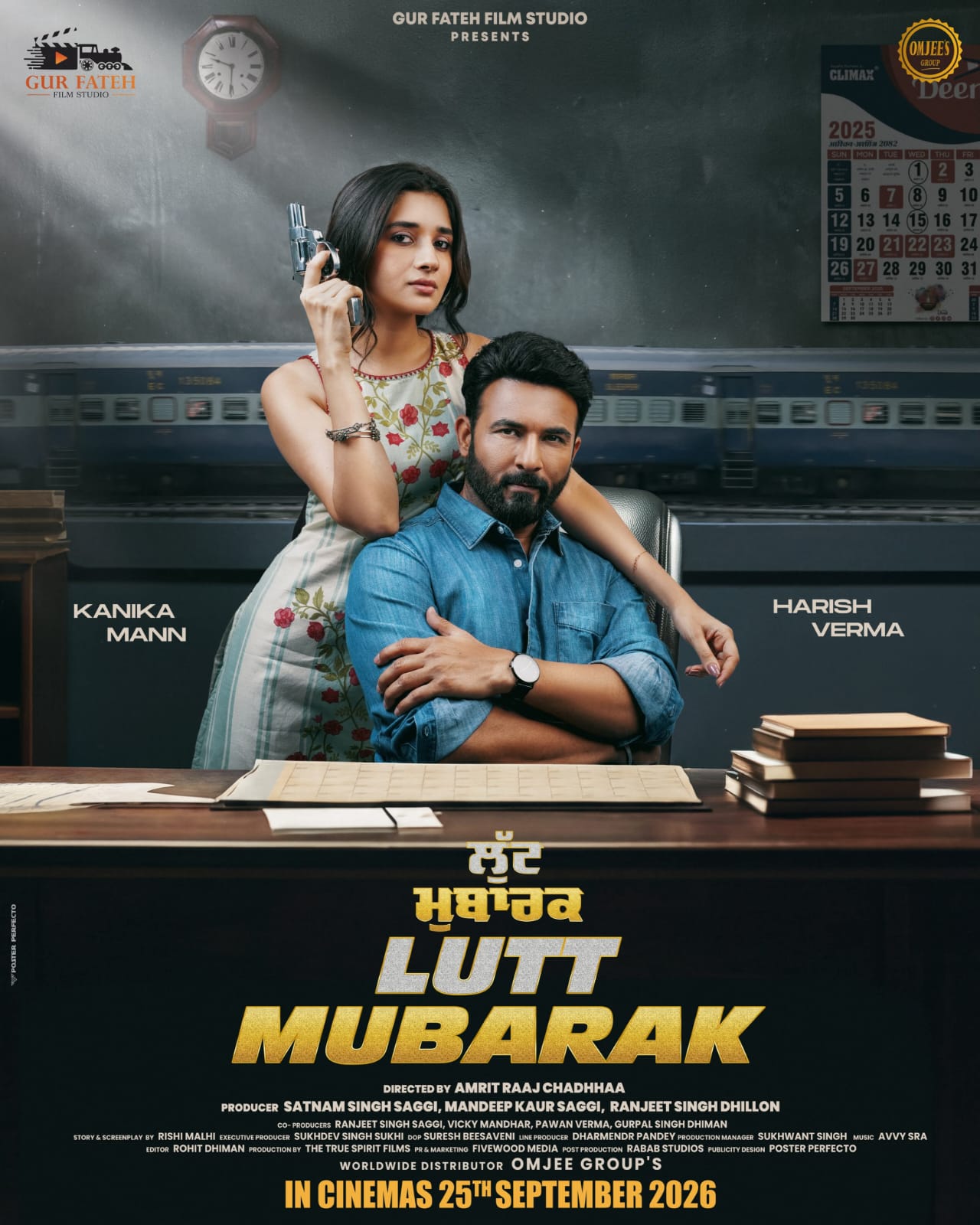 A movie poster of Lutt Mubarak.
