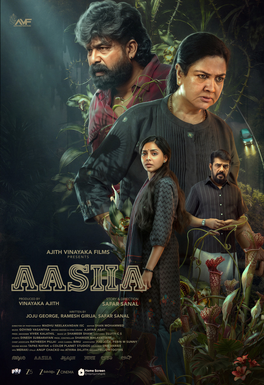 A movie poster of Aasha.