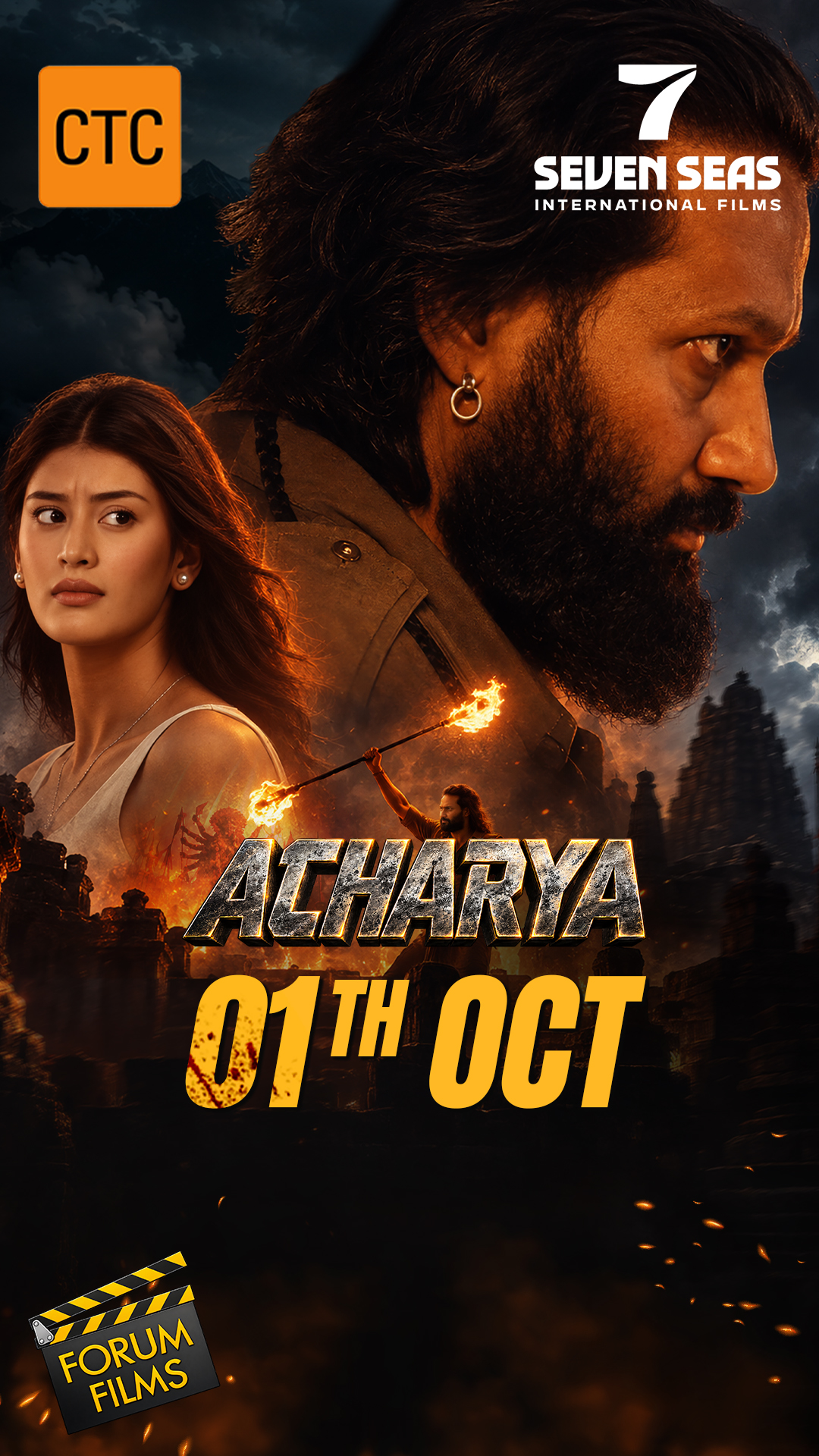 A movie poster of Acharya. Starring Promod Agnihari, Raghu Babu, Purnika Sijapati, Nikhil Upreti. Release date 01 10 2026.