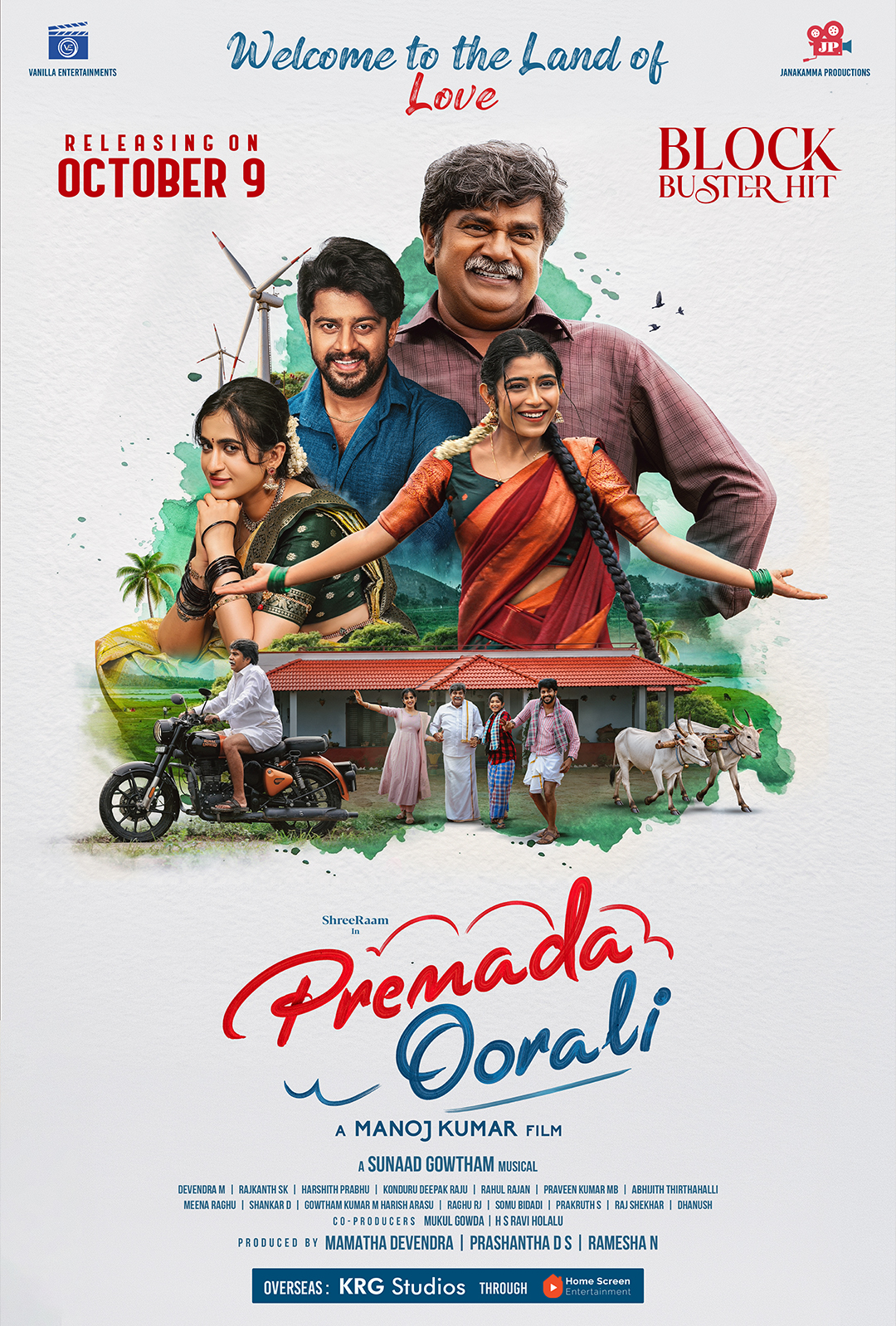 A movie poster of Premada Oorali.