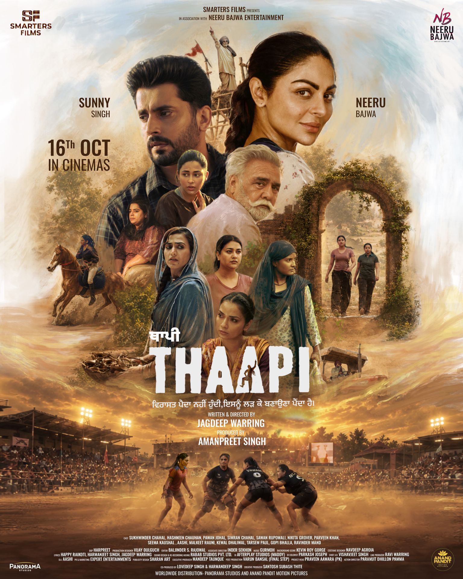 A movie poster of Thaapi. Starring Neeru  Bajwa, Simran Chahal, Hashneen Chauhan, Parminder  Gill, Sawan Rupowali, Sunny Singh. Release date 16 10 2026.