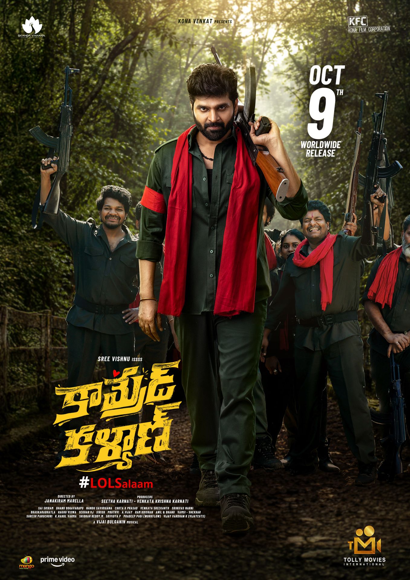A movie poster of Comrade Kalyan.