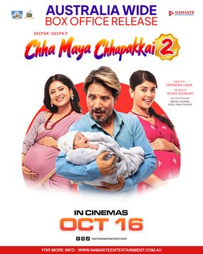 A movie poster of Chha Maya Chhapakkai 2. Starring Keki Adhikari, Sanisha Bhattarai, Deepak Raj  Giri, Deepa Shree  Niroula. Release date 16 10 2026.