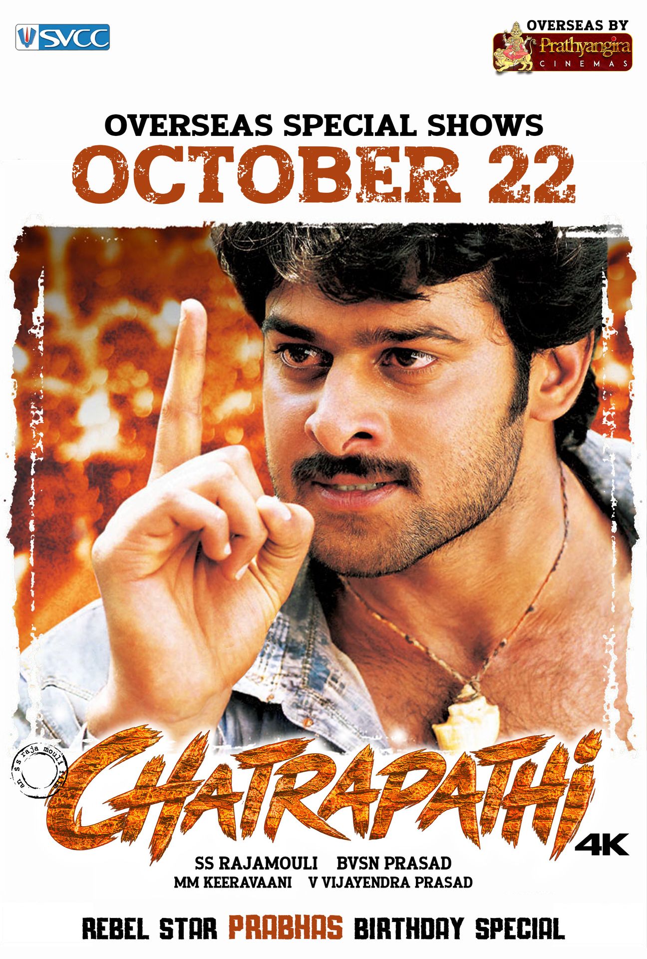 A movie poster of Chatrapathi.