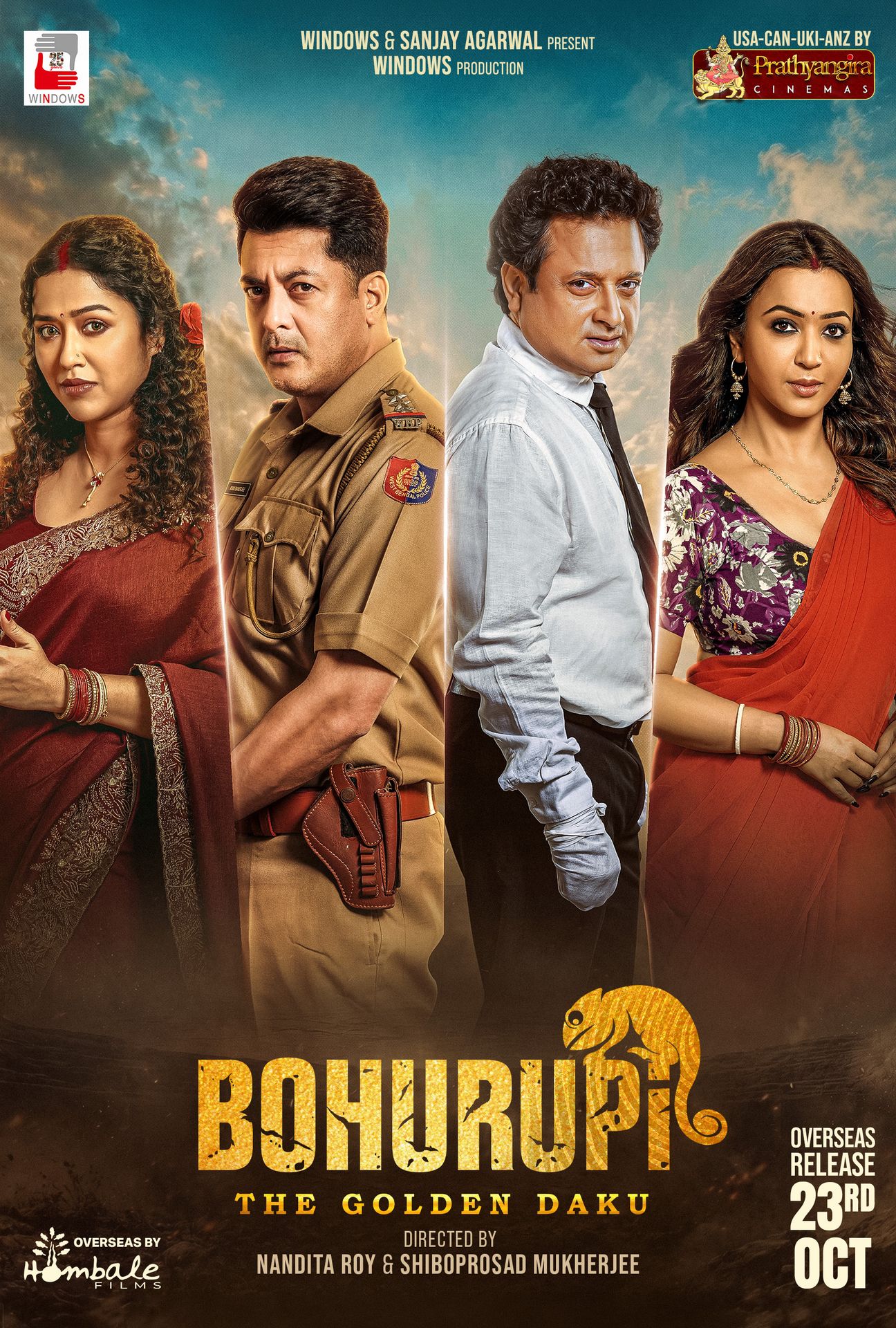 A movie poster of Bohurupi - The Golden Daku.