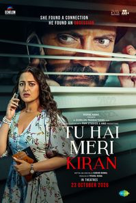 A movie poster of Tu Hai Meri Kiran.
